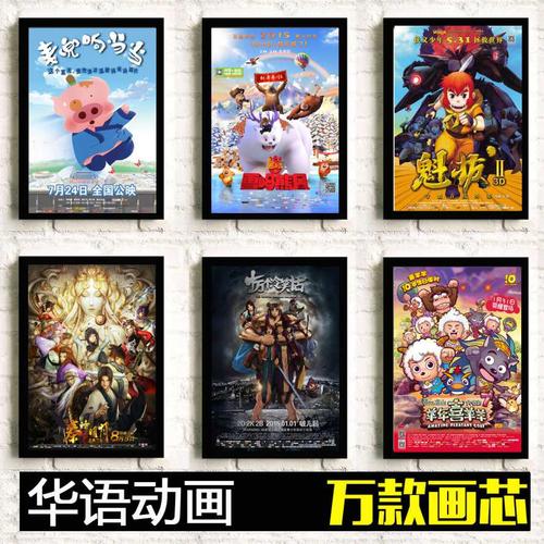 西方学院学位证购买