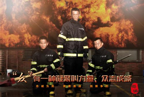新斯科舍农业学院留信网认证